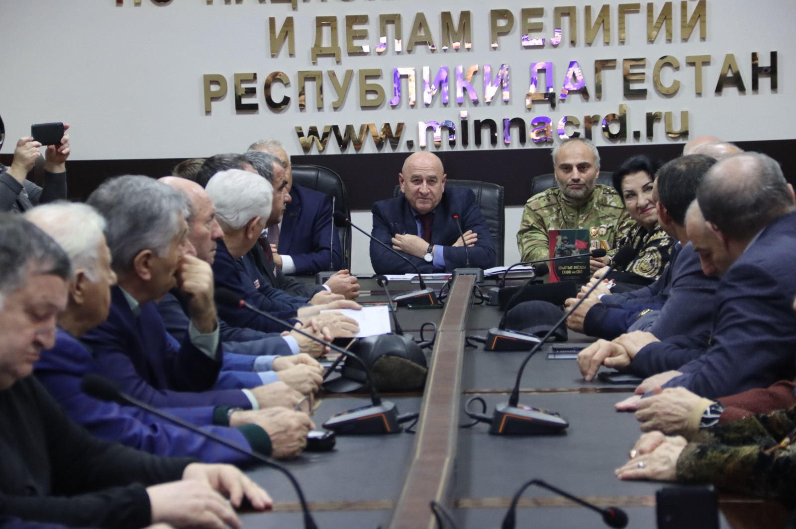 Круглый стол «Образ героя: от прошлого к настоящему»